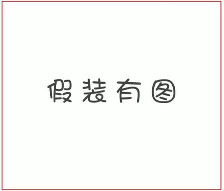 这样的辜梓豪，值得我们期待！