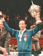 中国羽毛球走向辉煌的奠基人（国家勋章和国家