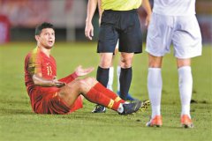 尴尬！国足历史首平菲律宾队