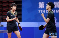 组图：军运会乒乓球女双决赛中国队包揽冠亚军