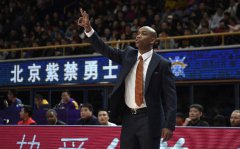北控将士冷静面对北京德比孙悦直言没太多感觉