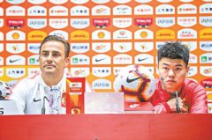 广州恒大迎战上海上港天体将上演“天王山之战