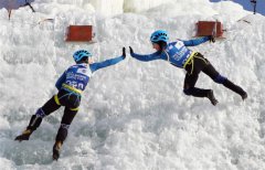 国际登联攀冰世界杯中国（长春）站闭幕