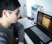 全国象棋业余棋王赛网络赛——线上对弈“棋”
