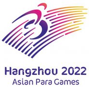 杭州亚残运会会徽口号发布