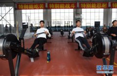 组图：中国赛艇队、皮划艇队转场日照备战奥运