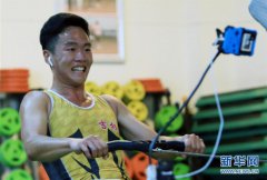 组图：吉林队选手参加国家赛艇集训队线上测试