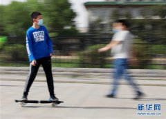 全民健身：享受运动快乐